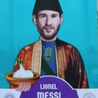 نوروزی.امضا.پرایم.هالند.کورتوا