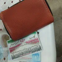 پیدا شده یک کارت ملی  و کارت پایان خدمت