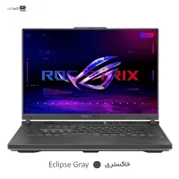 لپ تاپ Asus Rog Strix G16|رایانه همراه|کیش, |دیوار