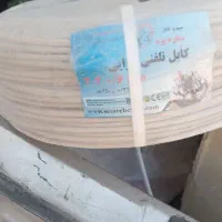 سیم تلفن
