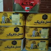 فروش.عسل..زیرقیمت.عمده