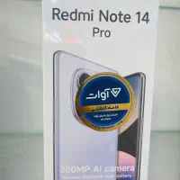 گوشی redmi note 14 و redmi note pro|موبایل|شیراز, زند|دیوار