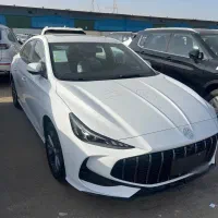 mg5 full