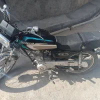 موتر مزایده