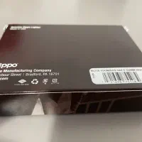 zippo|کلکسیون اشیاء عتیقه|رشت, گلسار|دیوار