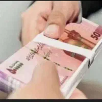 محافظ سیستم مالی ما باشید