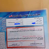 پراید مدل۸۹|خودرو سواری و وانت|دامغان, |دیوار