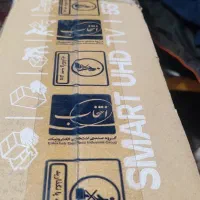 اسنوا55پلمپ|سایر لوازم برقی|بابلسر, |دیوار