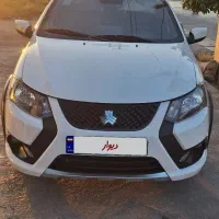 کوئیک سفید مشکی مدل ۱۴۰۳