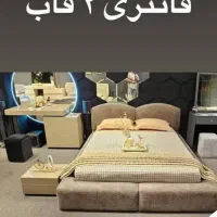 مدل تدی فروشگاه المهدی 2کد۵۶۱|تشک تختخواب|مشکین‌دشت, |دیوار