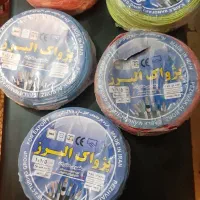سیم مسی افشان ۱/۵