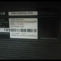 تلویزیون 29اینچ ال جی