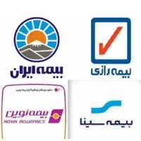 بیمه ثالث بدون پیش پرداخت.۱۲ماه.بدون چک و ضامن