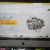 خانم کارشناس سئو حرفه ائ