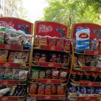 کارگر(۲نفر) جهت کار در سوپر مارکت نیازمندیم