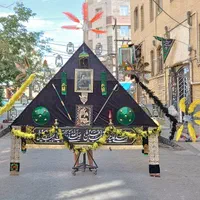 علامت /چلچراغ/ چهلچراغ