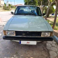 وانت پیکان بشرط