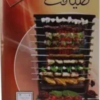کباب پز ایستاده