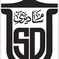 استخدام کمک اشپز سنتی