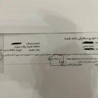 کوئیک  فول سفید مشکی|خودرو سواری و وانت|دزفول, |دیوار