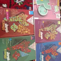 کتاب کمک درسی