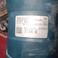 پیکور بوش اصلی المان|ابزارآلات|یزد, |دیوار