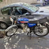 هندا 200 کاربراتور 95