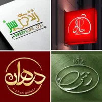 طراحی لوگو حرفه ای .طراحی تراکت .طراحی کارت ویزیت|خدمات رایانهای و موبایل|تهران, پونک|دیوار