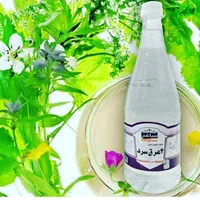 عرقیات گیاهی پاپریکا|خوردنی و آشامیدنی|شیراز, لشکری‎|دیوار