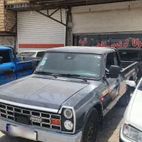 نقد و اقساط