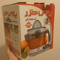 آب مرکبات گیر