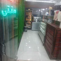استخدام فروشنده حرفه ای در محیط شاد کافه سمنویی ما