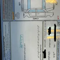 دنا پلاس اتوماتیک|خودرو سواری و وانت|اردبیل, |دیوار