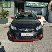 کویک۱۴۰۱ بی رنگ