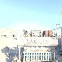بلوک زن نمیمه اتومات