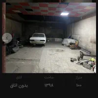 اجاره ی مغازه