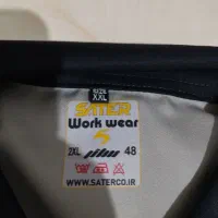 لباس کارنوبادوام قیمت ست600000