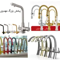 شیرالات هود گاز سینک صفحه ای فر تایماز طرحE۴۴۱