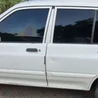 سرویس مدارس وادارت