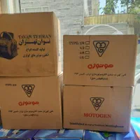 دینام کولر ابی گارانتی ۱۲ ماهه و ۲۴ ماهه شرق تهران