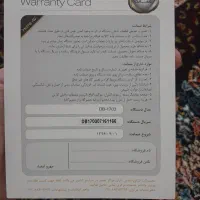 دستگاه دیجیتال کنکورد پلاس اکبندکارخونه فول اچ دی|پخشکننده DVD و ویدیو|رضوانشهر, |دیوار