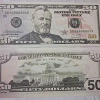 اسکناس تزئینی طرح دلار/یورو/دینار|کلکسیون سکه، تمبر، اسکناس|شیراز, حافظیه|دیوار