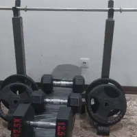 دستگاه بدن سازی