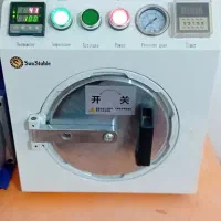 دستگاه تعویض گلس موبایل|لوازم جانبی موبایل و تبلت|سرپل ذهاب, |دیوار