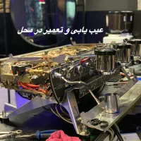 تعمیرات دستگاه اسپرسو