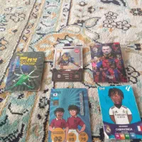 کیمدی لازم ندارم