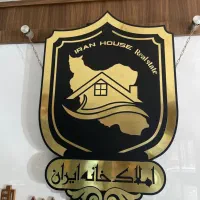 220متر-4خوابه-بلوار-24متری-تاپ-لوکیشن