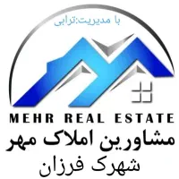 فروش-و-اجاره-واحد-70متری-شهرک-فرزان