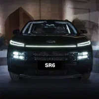 SR6 تحویل فوری