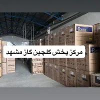 اجاق گاز طرح فر رومیزی صفحه ای پنج شعله مدل mk123|اجاق گاز و لوازم برقی پختوپز|مشهد, نوید|دیوار